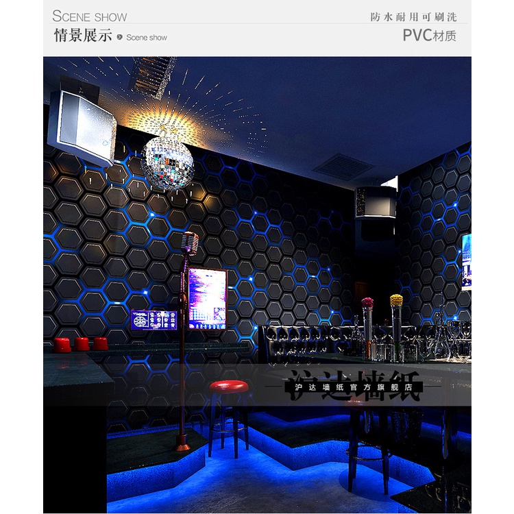 Giấy Dán Tường Họa Tiết Quán Cà Phê Karaoke 3D Phản Quang Độc Đáo