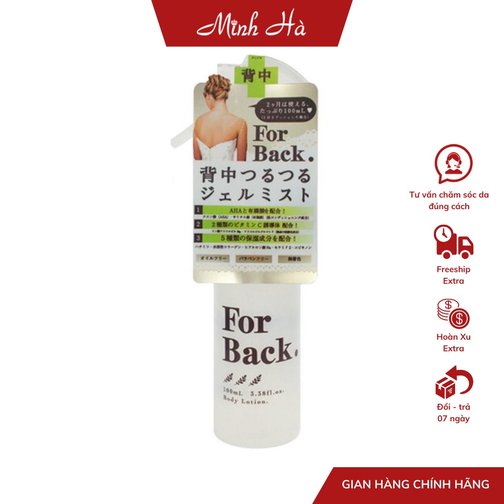 Xịt mụn lưng Pelican For Back Medicated Body Lotion 100ml