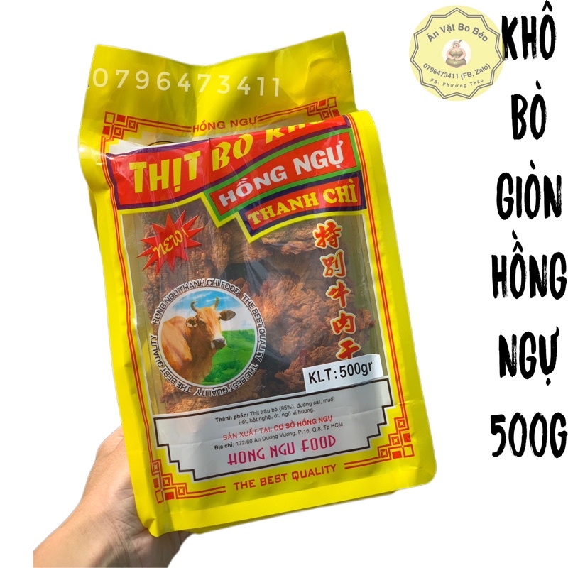 KHÔ Bò Giòn Hồng Ngự- Loại Cao Cấp -Chính Hãng