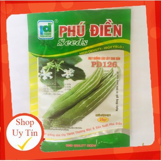 [ẢNH THẬT+ HÀNG SẴN]HẠT GIỐNG LẶC LÀY CAO SẢN PD126