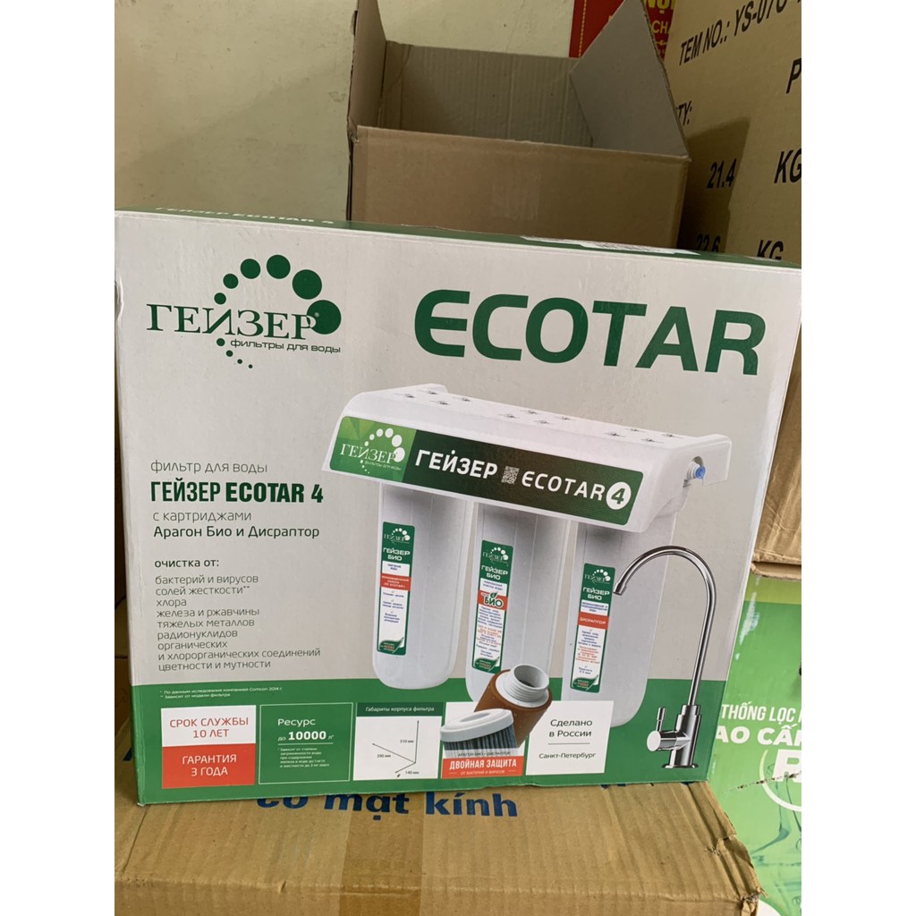 Máy Lọc Nước Geyser Ecota 4 ☑️ Máy Lọc Nước Geyser ☑️ Máy Lọc Không Dùng Điện