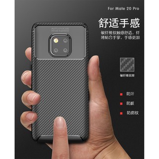 Ốp lưng vân cacbon Huawei Mate 20 Pro/ Mate 20x