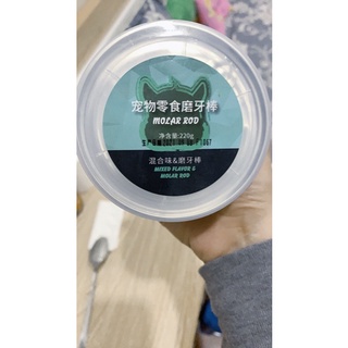 Thanh gặm sạch răng 220g gồm 4 vị
