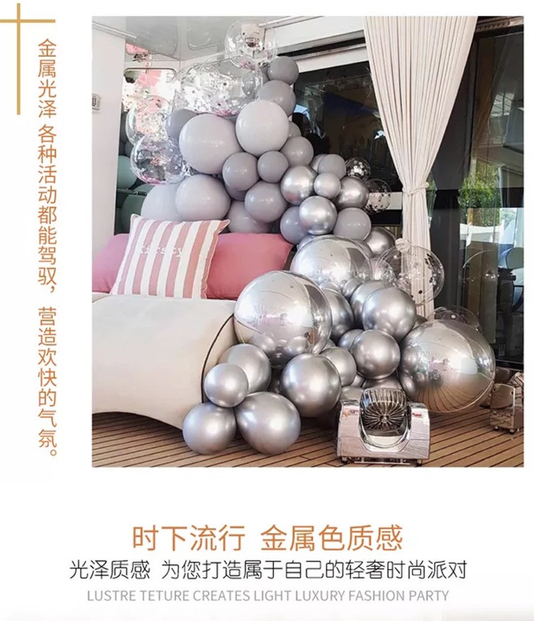 Mới Set 50 Bong Bóng 10 Inch Trang Trí Tiệc Sinh Nhật