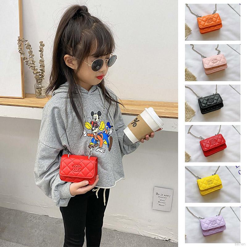 Se7en Children Cute Hasp Design Cross-body Handbag Fashion Girls Kids PU Shoulder Messenger Bag For 1-6Y