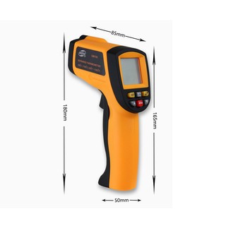 Máy đo nhiệt độ GM700