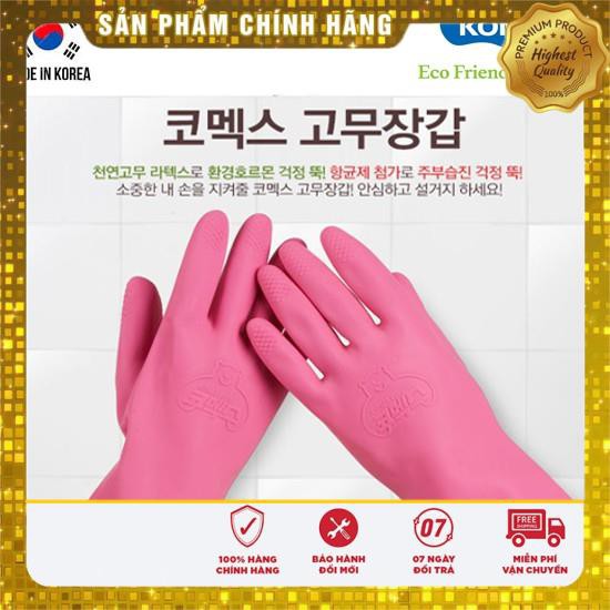 Găng tay cao su thiên nhiên siêu bền Hàn QUốc KOMAX