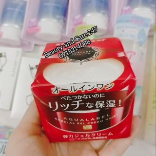 Kem dưỡng da SHISEIDO AQUALABEL 5 ín đỏ