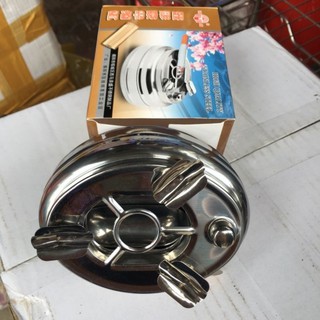 Gạt tàn thuốc lá  inox bấm