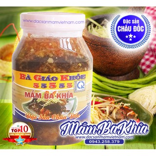 Mắm ba khía - đặc sản châu đốc