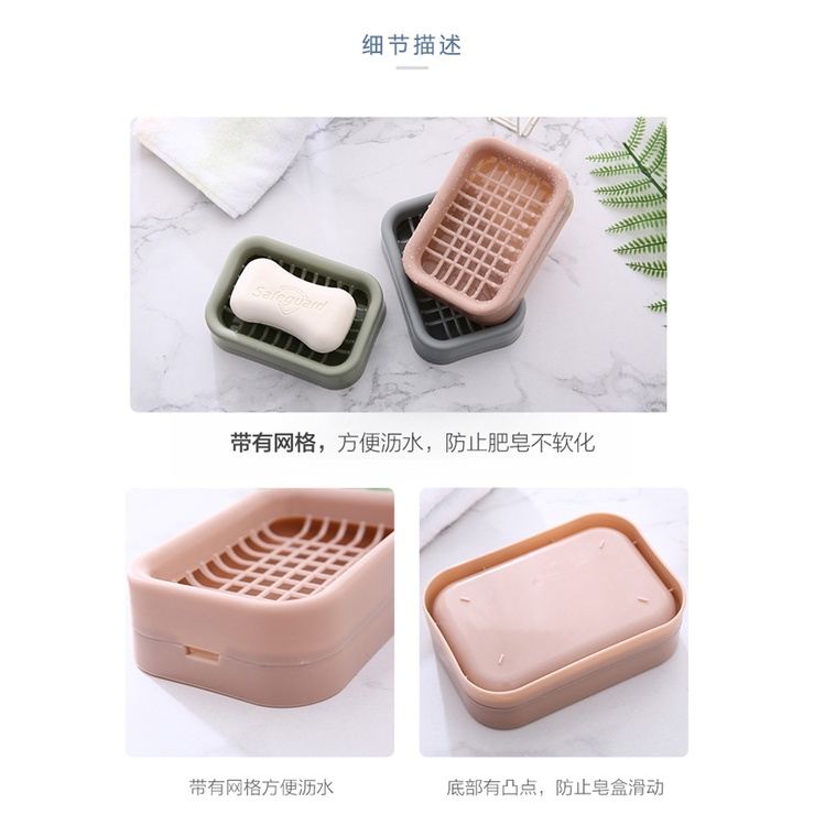 Khay Đựng Xà bông Nhà Tắm - Hộp đựng Xà Bông - Kệ đựng Xà Bông - Khay nhựa Đựng cục xà Phòng - Khay Xà Phòng