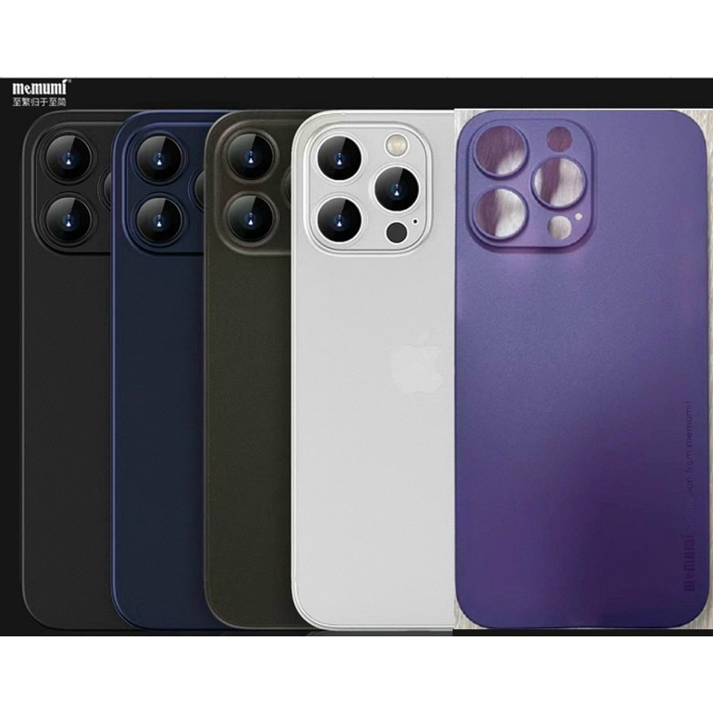 Ốp lưng siêu mỏng Memumi Ultra Slim 0.3mm chống bám vân tay cho iPhone 14 Pro 15 Pro max