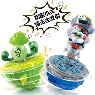Con Quay Đồ Chơi Phong Cách Game Plants Vs. Zombies