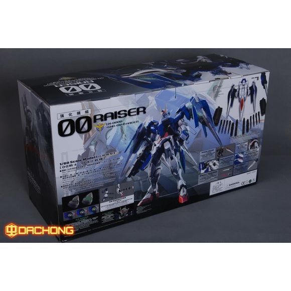 Mô hình lắp ráp PG Gundam 00 Raiser TT Hongli kèm 2 viên đèn Led từ tính thay đổi chế độ