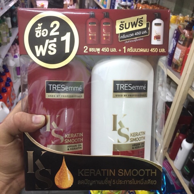 2 GỘI + 1 XẢ TRESEMME’