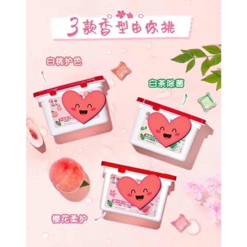 viên nước giặt