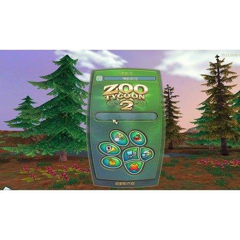 Bộ 2 Mô Hình Nhân Vật Trong Phim Zoo Tycoon Phiên Bản Trung Quốc Toàn Bộ