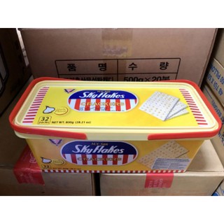 Bánh quy giòn Sky Flakes Cracker vị tỏi 800g
