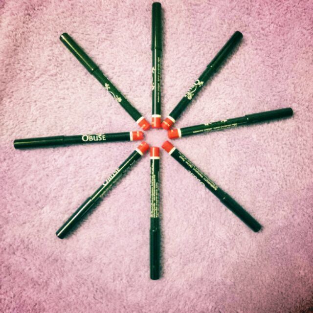 [FREESHIP] Chì kẻ môi abuse | BigBuy360 - bigbuy360.vn