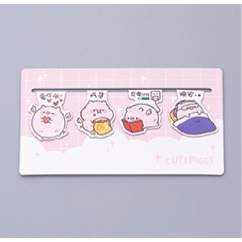 Bookmark đánh dấu sách có nam châm hít siêu dễ thương