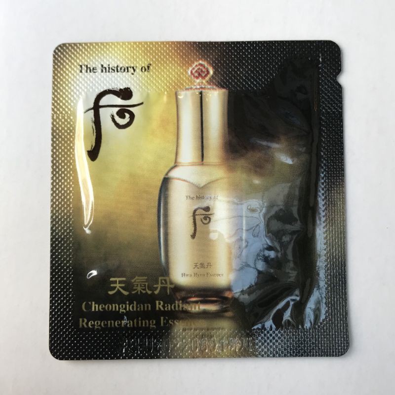 Gói tinh chất tái sinh dưỡng sáng và trẻ hóa làn da Whoo Cheongidan Radiant Regenerating Essence 1ml
