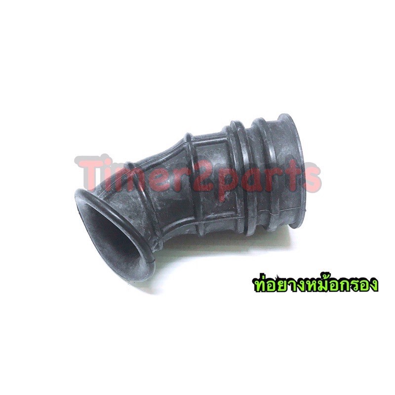 Co gió pô e AB AIR BLADE 110 Đời đầu xăng cơ