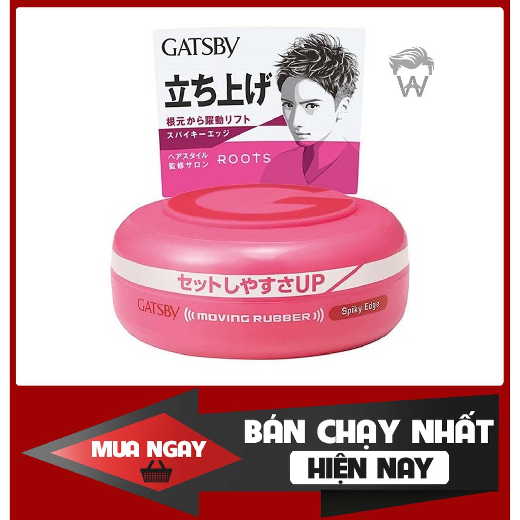 Wax Siêu Cứng Moving Rubber - Chuyên Tạo Kiểu Undercut, Hurricane Gatsby Nhật Bản