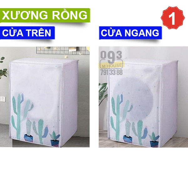 Áo Trùm Máy Giặt Chống Nước Cửa Trên Cửa Ngang,Tấm phủ Cho Máy Giặt