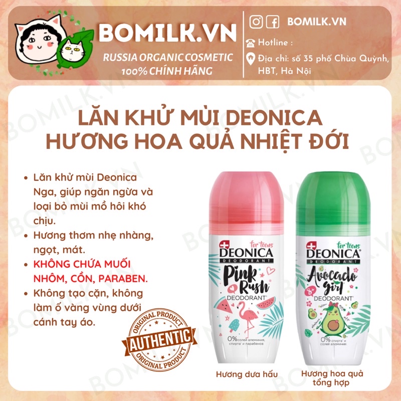 Lăn khử mùi Deonica- khô thoáng, thơm mát