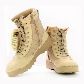 GIÀY SWAT CAO CỔ VÀNG