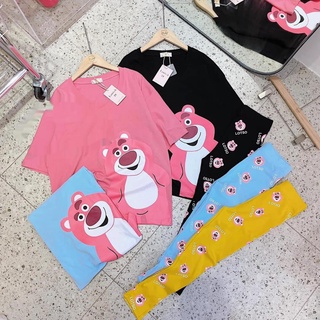 Đồ bộ dài thun cotton cao cấp đơn giản -pp249