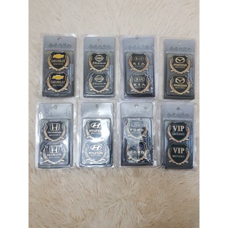 Logo Bông Lúa trang trí ô tô đủ các hãng xe