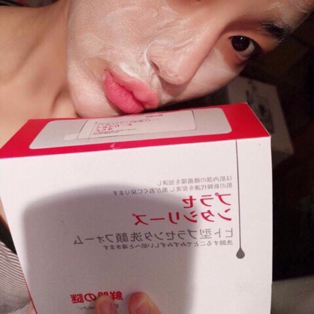 Mặt nạ ủ trắng nhau thai RWINE BEAUTY | BigBuy360 - bigbuy360.vn