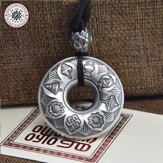 bat bao tam kinh - vật phẩm hộ thân
