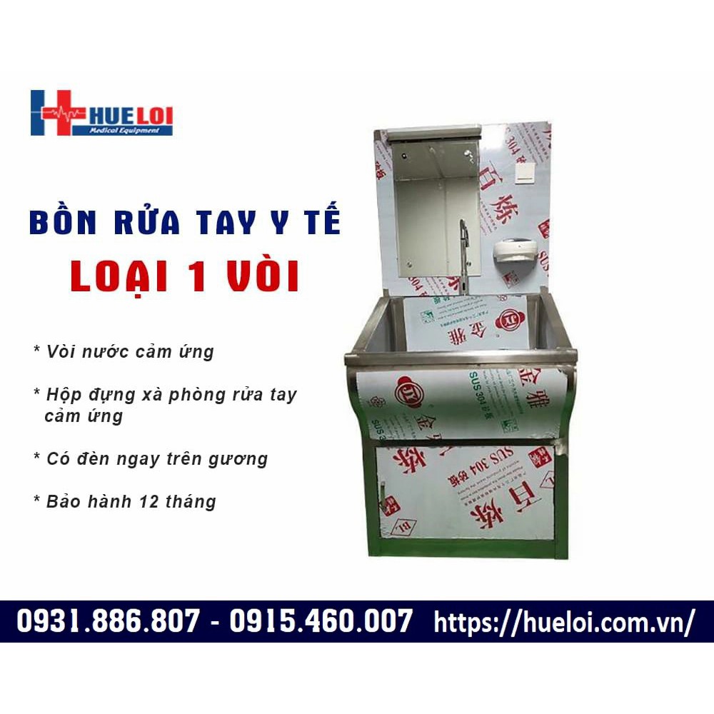 BỒN RỬA TAY NGOẠI KHOA