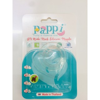 Núm vú cổ rộng silicon Pappi Thailand