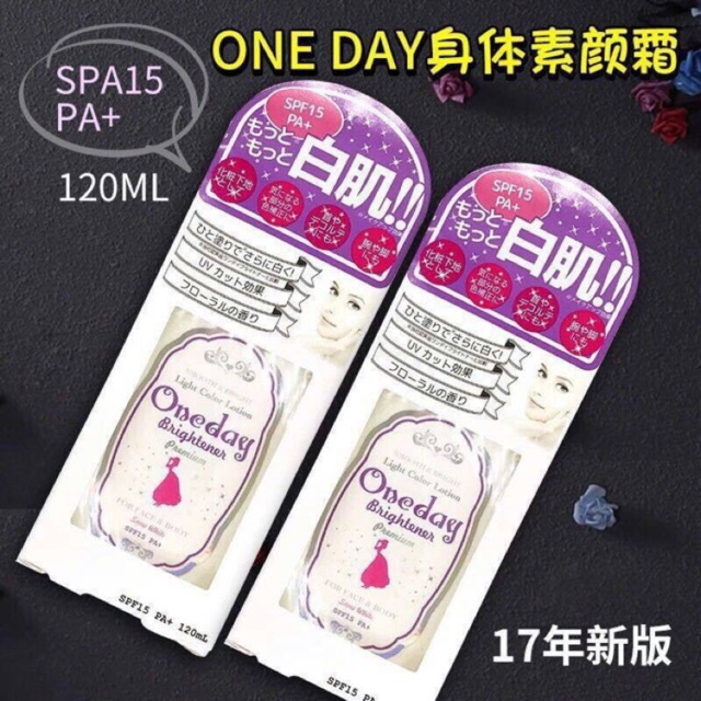 Kem dưỡng Oneday trắng da cho mặt và toàn thân chống nắng SPF15 PA+ 120ml