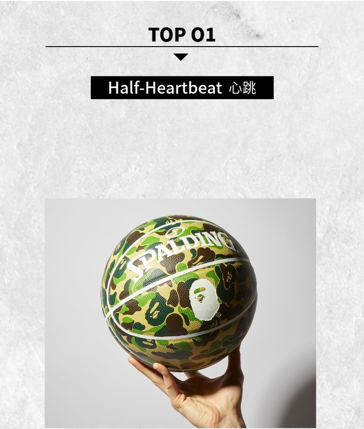 Quả Bóng Rổ Cỡ Số 7 BAPE SPALDING Phiên Bản Giới Hạn | BigBuy360 - bigbuy360.vn