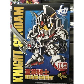 Mô hình lắp ráp SD Knight Gundam KD