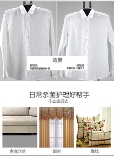 Bàn là cây nội địa TQ
