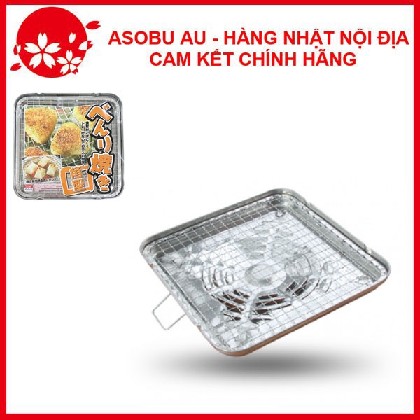 Vỉ lưới nướng cá chỉ vàng, nướng mực,...NHẬT BẢN