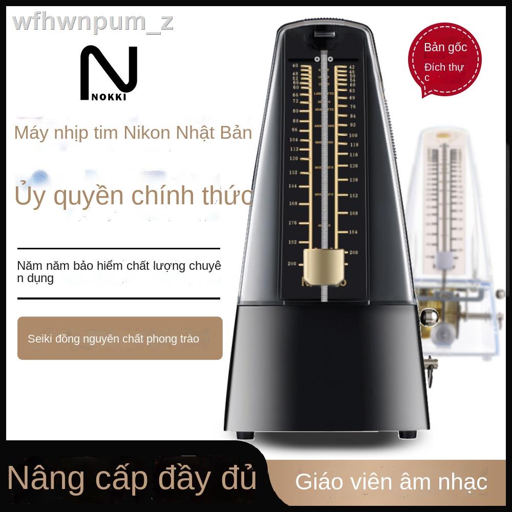 Nhật Bản nhập khẩu Nikon máy đếm nhịp cơ học đàn piano đặc biệt violin nhị guzheng trống nhạc cụ chung