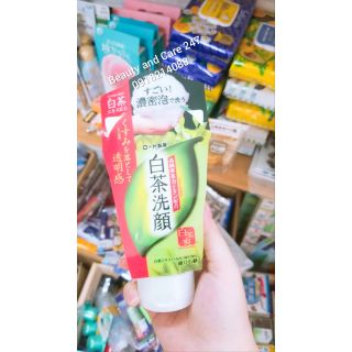 Sữa rửa mặt trà xanh Shirochasou Green Tea Foam 120g