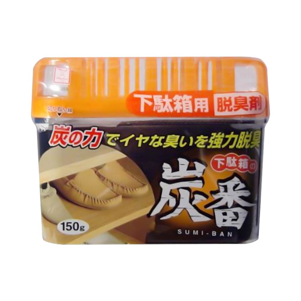 [Hỏa tốc HCM] Combo Hộp thơm phòng hương lavender và Hộp khử mùi tủ giày than hoạt tính Nhật Bản