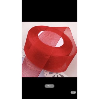 Ruy băng mỏng 4cm