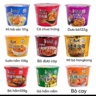 Mỳ cay dungmai