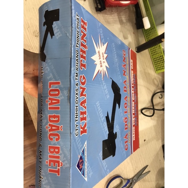 Giá treo loa đa năng hiện dại , Treo loa , giá loa treo loa Bảo hành 2 năm/ Hộp 2 cáđ