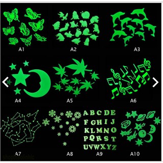 [NHIỀU MẪU] HÌNH DÁN DẠ QUANG-Sticker dán tường nhiều mẫu 3D dạ quang đẹp mắt