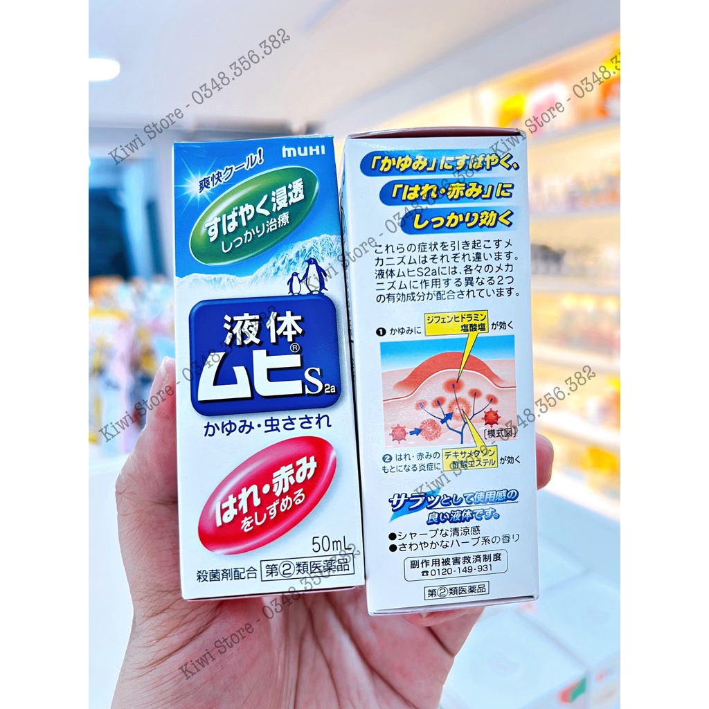 Lăn bôi muỗi đốt côn trùng đốt Muhi Nhật 50ml