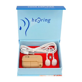 Máy trợ thính có dây cao cấp Xingma 919T